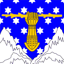 Infantry Reg. no.13(PT)